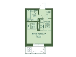 Продается Студия ЖК Univers (Универс), 4 квартал, 27.58 м², 5460840 рублей