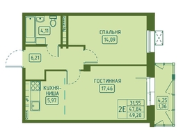 Продается 2-комнатная квартира ЖК Univers (Универс), 4 квартал, 49.2 м², 8560800 рублей