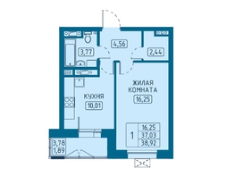 Продается 1-комнатная квартира ЖК Univers (Универс), 5 квартал, 38.92 м², 6694240 рублей