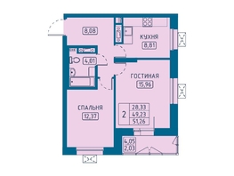 Продается 2-комнатная квартира ЖК Univers (Универс), 5 квартал, 51.26 м², 9175540 рублей