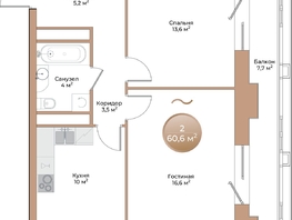 Продается 2-комнатная квартира ЖК Небо над Енисеем, 55.2 м², 9880800 рублей