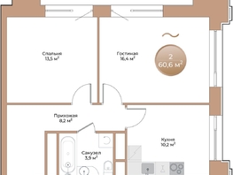 Продается 2-комнатная квартира ЖК Небо над Енисеем, 54.7 м², 10611800 рублей
