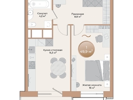 Продается 1-комнатная квартира ЖК Небо над Енисеем, 46 м², 8188000 рублей