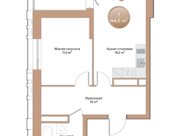 Продается 1-комнатная квартира ЖК Небо над Енисеем, 44.5  м², 8900000 рублей