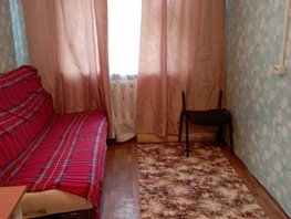 Продается Студия Устиновича ул, 14 м², 1599999 рублей