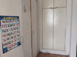 Снять двухкомнатную квартиру Львовская ул, 53 м², 20000 рублей