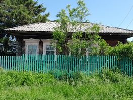 Продается Дом Большая ул, 39.9 м², участок 25 сот., 900000 рублей