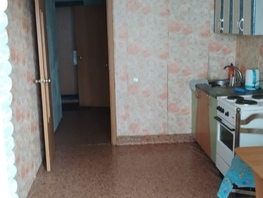 Снять однокомнатную квартиру 60 лет образования СССР пр-кт, 39 м², 20000 рублей