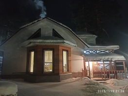 Продается Дом Экспедиционная ул, 77 м², участок 33 сот., 15600000 рублей