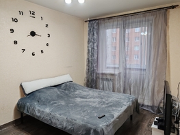 Продается 1-комнатная квартира 9 Мая ул, 30 м², 4200000 рублей