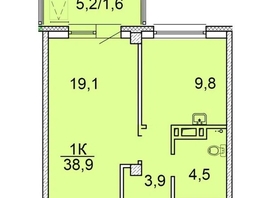 Продается 1-комнатная квартира ЖК Зеленая высотка на Калинина, 38.9 м², 4609000 рублей