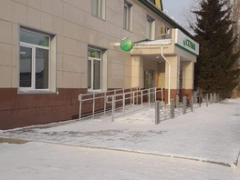 Продается Офис Лазо пер, 131.1 м², 70794 рублей