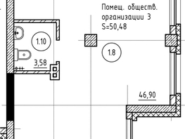Сдается Помещение Лесопарковая ул, 50.3 м², 57845 рублей