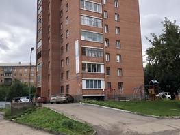 Продается 2-комнатная квартира Крупской ул, 49.4 м², 5950000 рублей