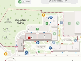 Продается 2-комнатная квартира ЖК Вита-парк, 40.4 м², 7393200 рублей