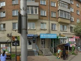 Продается 1-комнатная квартира Свободный пр-кт, 28.8 м², 3800000 рублей