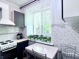 Продается 2-комнатная квартира Ладо Кецховели ул, 42.8 м², 4800000 рублей