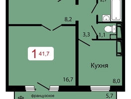 Продается 1-комнатная квартира ЖК КБС. Классика, дом 1, 41.7  м², 5671200 рублей