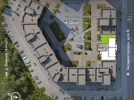 Продается 3-комнатная квартира ЖК Академгородок, дом 7, 84.1  м², 12000000 рублей
