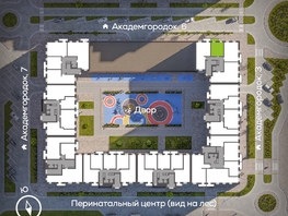 Продается 1-комнатная квартира ЖК Академгородок, дом 5, 37.28 м², 7800000 рублей