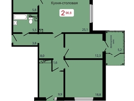 Продается 2-комнатная квартира ЖК КБС. Берег, дом 7 строение 6, 96.8  м², 12584000 рублей