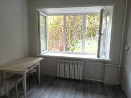 Продается Комната Красноярский Рабочий пр-кт, 12  м², 810000 рублей