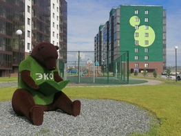 Продается 1-комнатная квартира ЖК ЭКО, дом 1, 48.8 м², 5250000 рублей