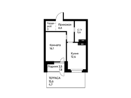 Продается 1-комнатная квартира ЖК Ранвэй, 49.4  м&sup2;, 8452340 рублей
