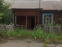 Продается Помещение Заводская ул, 188.7  м², 256000 рублей