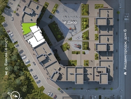 Продается 3-комнатная квартира ЖК Академгородок, дом 7, 96.9  м², 13900000 рублей