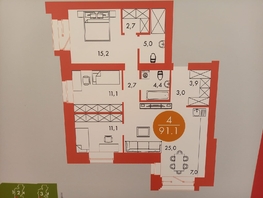 Продается 4-комнатная квартира ЖК Барбарис, 91.2  м², 14500000 рублей