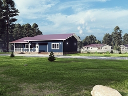 Продается Дом Акварели, 128  м², участок 10 сот., 9350000 рублей