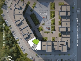 Продается 2-комнатная квартира ЖК Академгородок, дом 7, 61.1 м², 9400000 рублей