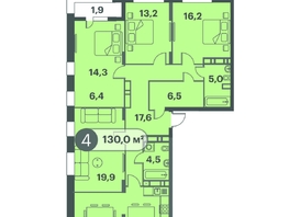 Продается 4-комнатная квартира ЖК Три Клёна, дом 1, 130 м², 14560000 рублей