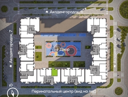 Продается 1-комнатная квартира ЖК Академгородок, дом 5, 37.2 м², 7500000 рублей