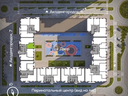Продается 1-комнатная квартира ЖК Академгородок, дом 5, 35.5 м², 7300000 рублей