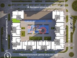 Продается 2-комнатная квартира ЖК Академгородок, дом 5, 64.3 м², 9500000 рублей