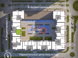 Продается 2-комнатная квартира ЖК Академгородок, дом 5, 59.6 м², 9100000 рублей