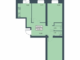 Продается 3-комнатная квартира ЖК Мята, дом 3, 71.53  м², 8500000 рублей