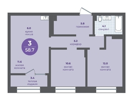 Продается 3-комнатная квартира ЖК Прогресс-квартал Перемены, дом 3, 55.3  м², 8511500 рублей