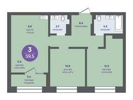 Продается 3-комнатная квартира ЖК Прогресс-квартал Перемены, дом 3, 56.1  м², 8627500 рублей