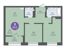 Продается 3-комнатная квартира ЖК Прогресс-квартал Перемены, дом 3, 55.9  м², 8598500 рублей
