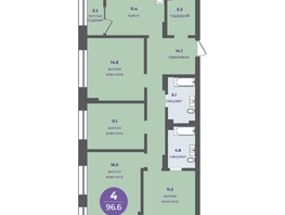 Продается 4-комнатная квартира ЖК Прогресс-квартал Перемены, дом 3, 93.4 м², 12558000 рублей
