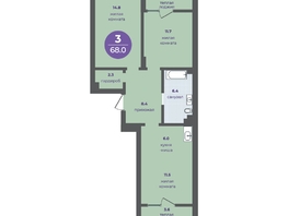 Продается 3-комнатная квартира ЖК Прогресс-квартал Перемены, дом 3, 61.1  м², 9180000 рублей