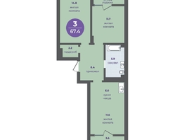 Продается 3-комнатная квартира ЖК Прогресс-квартал Перемены, дом 3, 60.5  м², 9099000 рублей