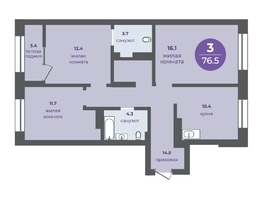 Продается 3-комнатная квартира ЖК Прогресс-квартал Перемены, дом 3, 73.1  м², 10327500 рублей