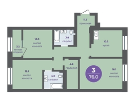Продается 3-комнатная квартира ЖК Прогресс-квартал Перемены, дом 3, 72.8 м², 10260000 рублей