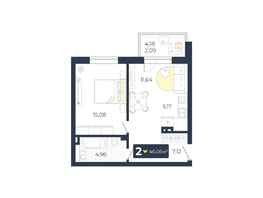 Продается 2-комнатная квартира ЖК Живём, Квартал 6.2, дом 2, 46.06  м², 5158720 рублей