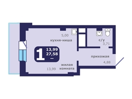Продается Студия ЖК Звездный, 31.57  м², 4237000 рублей
