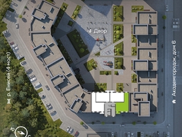 Продается 3-комнатная квартира ЖК Академгородок, дом 7, 86  м², 12500000 рублей